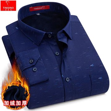 纖絲鳥加厚加絨爸爸裝深藍色襯衫