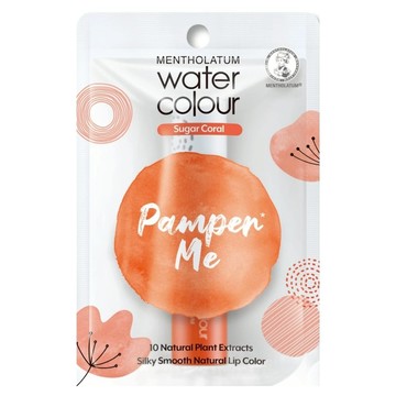 MENTHOLATUM 曼秀雷敦水彩潤唇膏 10種天然植物萃取 絲滑柔順天然唇色  02 暖陽橙  1支  3g
