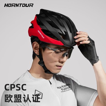 騎行頭盔⚡台灣出貨 新款騎行頭盔輕便通風男女通用山地公路車自行車頭盔