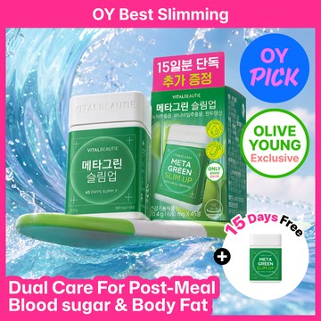 VITALBEAUTIE Meta Green Slim Up 30 Tablets (1-month supply)