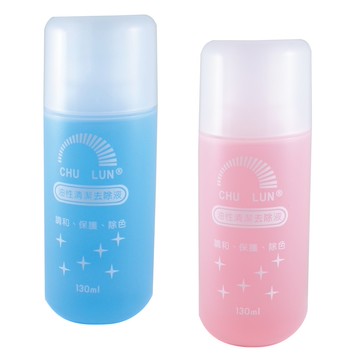 巨倫 H-1150 油性 清潔去除液 (130ml)【APP滿額下單4%點數(單一帳號最高1000點)】7/31止