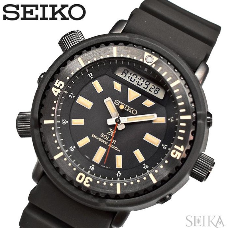 セイコー SEIKO SNJ031P1(161) ソーラー アナデジ ダイバーズ 時計