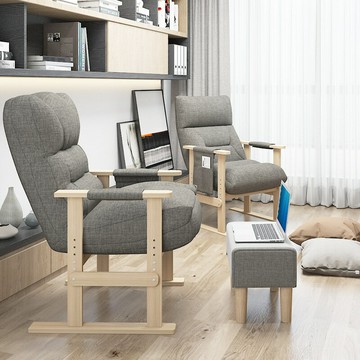 實木懶人沙發 實木沙發椅 坐高可調 陽台沙發 單人午休躺椅 創意腳踏休閒沙發 靠背椅 電腦椅 多功能沙發椅