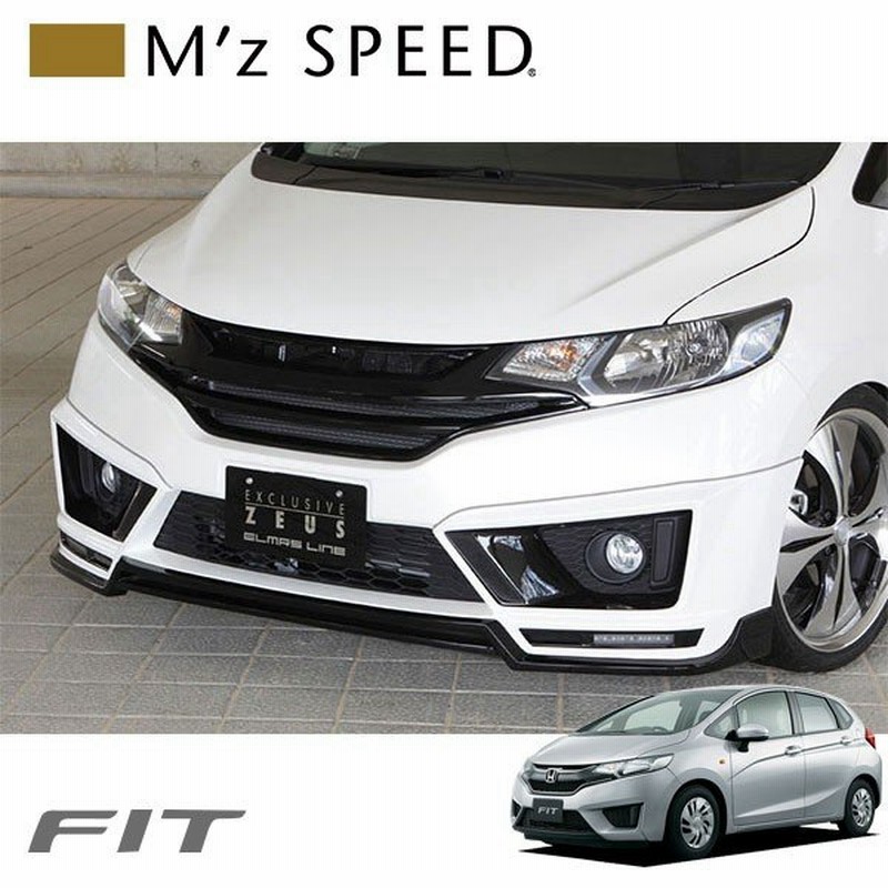 M Z Speed フロントスポイラー 未塗装品 フィット フィットハイブリッド Gk3 Gk5 Gp5 13 9 17 5 13g 15x他 Rs Hybrid Sパッケージ 13g Sパッケージ除く 通販 Lineポイント最大get Lineショッピング