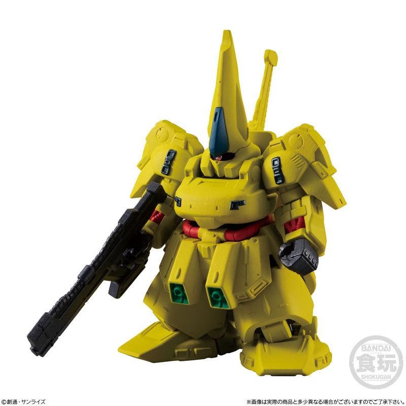 FW GUNDAM CONVERGE ♯Plus02 5個入りBOX (食玩)[バンダイ]《在庫切れ