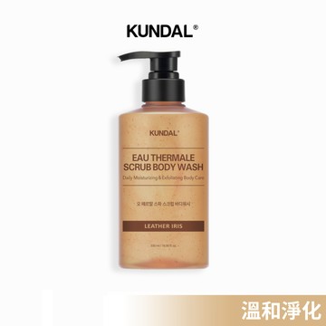 韓國【KUNDAL昆黛爾官方】SPA溫泉水去角質沐浴露 500ml｜不刺激｜溫和去角質｜可天天洗｜洗後滑嫩｜天然植物顆粒