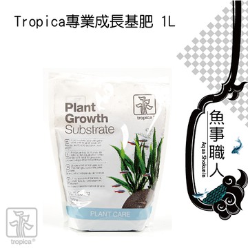 Tropica水草大師專業成長基肥 1l 土肥水草肥料微量元素高檔玩家推薦長效營養魚事職人 Yahoo奇摩超級商城 Line購物