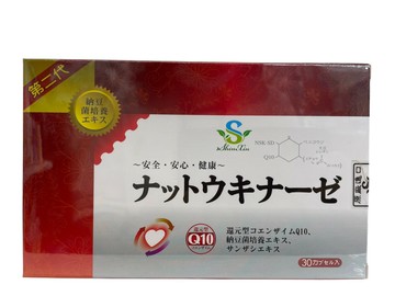 利芯通 納豆EX三合一 膠囊 30粒/盒