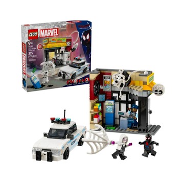 【小天使玩具團購】（現貨）LEGO 76311 蜘蛛宇宙：邁爾斯摩拉斯大戰斑點人