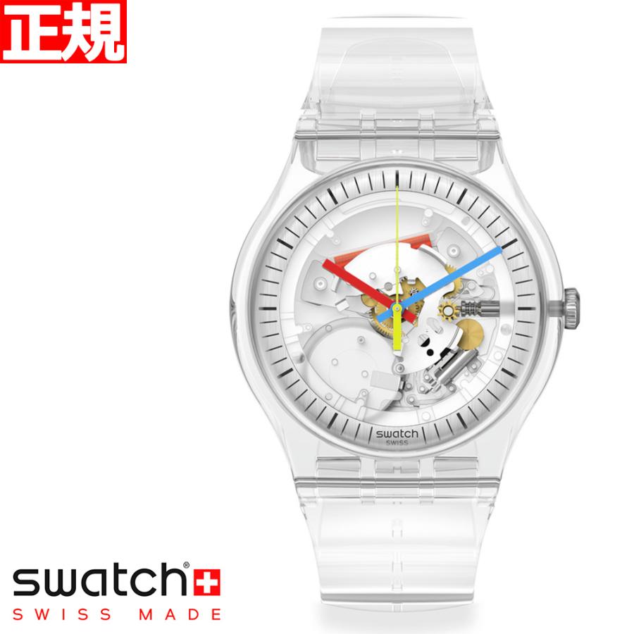 swatch スウォッチ 腕時計 メンズ ニュージェント バイオソース クリア