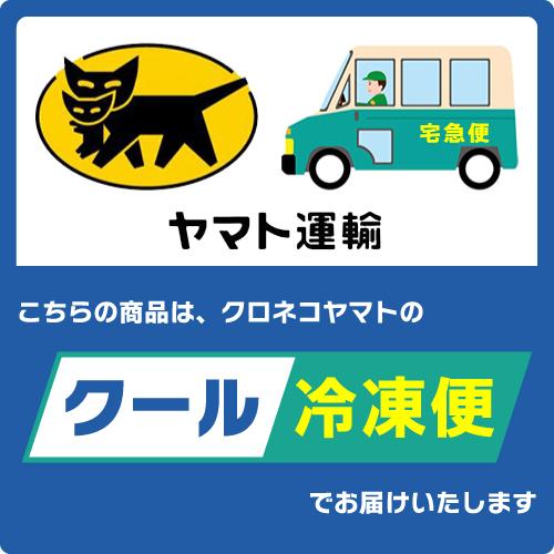 杜の都仙台名物 肉厚牛たん 10000g お土産  お中元 お歳暮ワイドフード