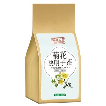 茶葉 茶包🍃熱銷 菊花決明子茶牛蒡根茶金銀花枸杞養生茶男女熬夜恢復茶