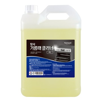 Tamsaa 油汙清潔液 檸檬香  1桶  4L