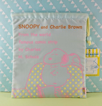 【震撼精品百貨】史奴比Peanuts Snoopy  束口袋 水藍 震撼日式精品百貨
