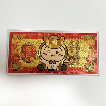 小包臺灣新品上市🐴🌟chiikawa吉伊卡哇烏薩奇飛鼠馬年利是封紀念鈔塑料折光卡創意禮品🌟
