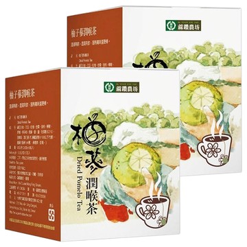 蔴鑽農坊 柚子蔘潤喉茶  2個  3.5g  10個裝
