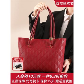 紅色包包女2025新款大容量結婚新娘包高級感手提單肩托特婚包禮物