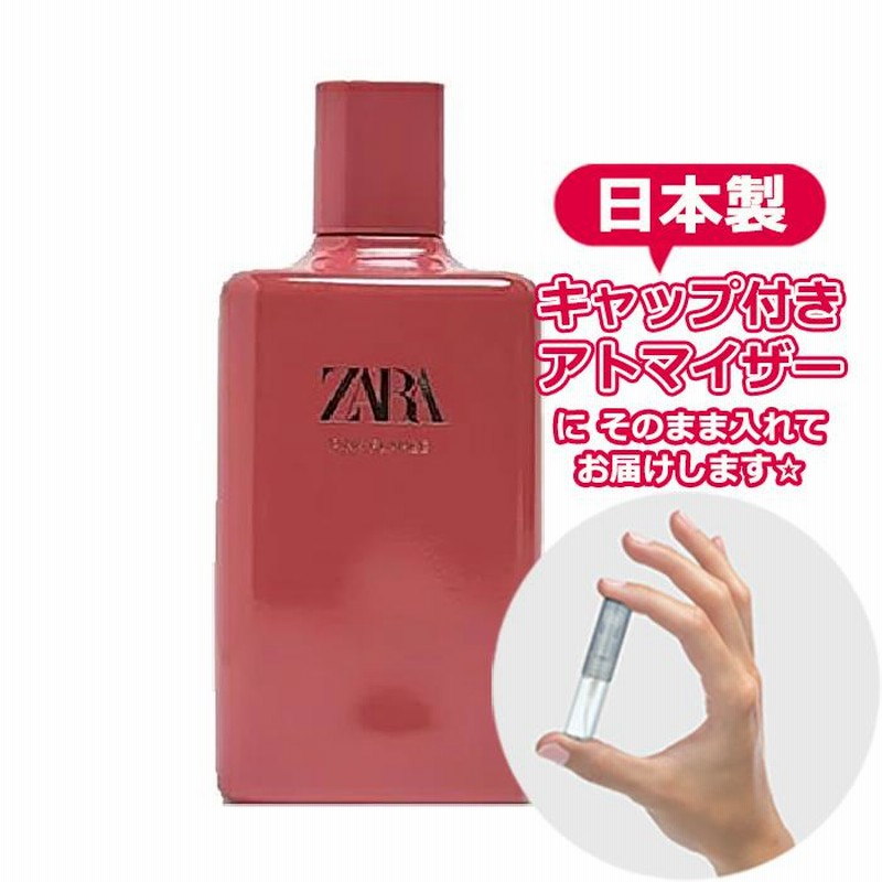 zara 販売 香水 オードトワレ