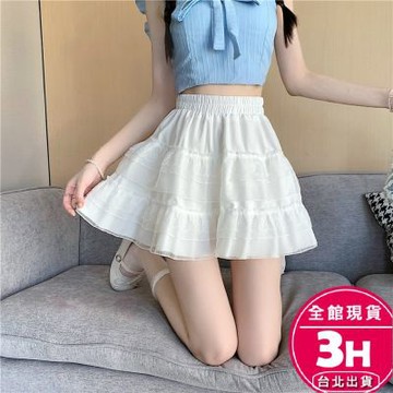 【梨卡】隔日到貨 女裝 短裙 蛋糕裙 高腰短裙 蓬蓬半身裙 網紗蛋糕裙 蕾絲蛋糕裙 芭蕾風短裙 GA688【現貨24H】