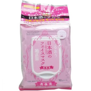 Kiku-masamune Japanese Sake Face Masks - Extra Moisturizing (32 Sheets)