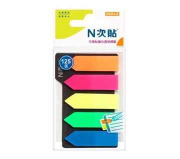 本月熱銷推薦 滿額再折【史代新文具】N次貼 66503 5色-125張箭頭螢光透明標籤