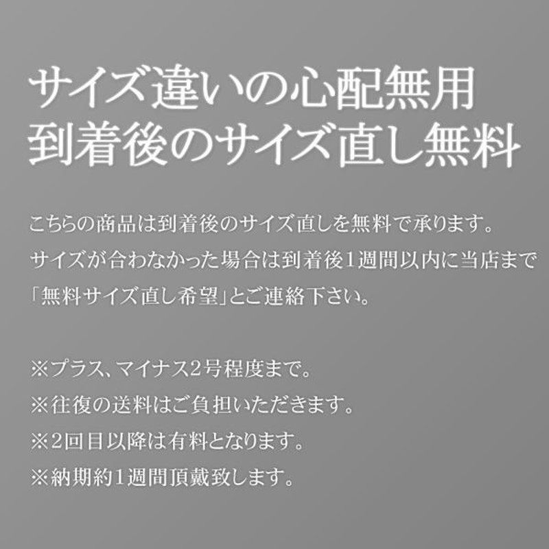 18金 印台 リング 指輪 メンズリング K18WG ホワイトゴールド 印台