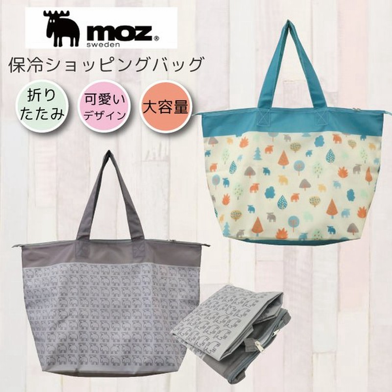 Moz エコバッグ モズ エコバッグ おしゃれ ショッピングバッグ 可愛い エコバッグ 保冷 レジ レジバッグ トート バッグ ギフト 返品交換不可 ネコポス可能 通販 Lineポイント最大get Lineショッピング