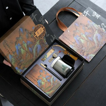 免運/公司貨 禮盒 員工禮盒 企業公司會議商務禮品伴手禮定制logo送客戶領導高檔實用禮品套裝 可開發票 全館五折 工廠現貨直銷 新品特價 d1114