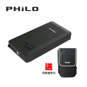 【飛樂】 PQC-8000SE 8000MAH 純黑潮酷款-救車行動電源(送原廠收納包)