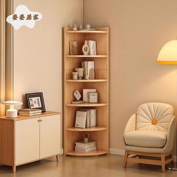 角櫃墻角轉角 書櫃 三角 置物架 臥室角落收納架客廳墻邊櫃落地儲物櫃[DD0502005]