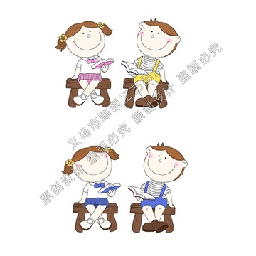 「探夢工藝品」開心情侶娃娃鑰匙扣掛件 男女情人節禮品配件PVC塑料擺件