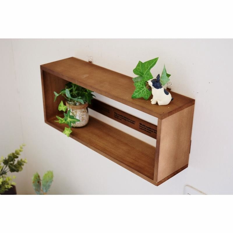 シェルフ おしゃれ ウォールシェルフ 飾り棚 飾りボックス No2 ダーク  