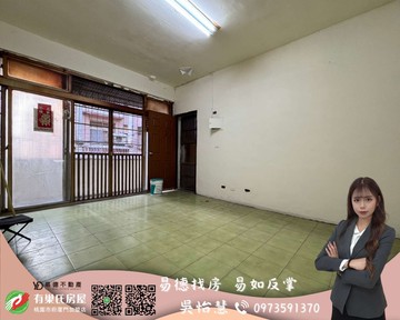 投資自用首選‼️僑愛商圈低樓層超值大四房雙陽台美寓｜桃園市大溪區介壽路