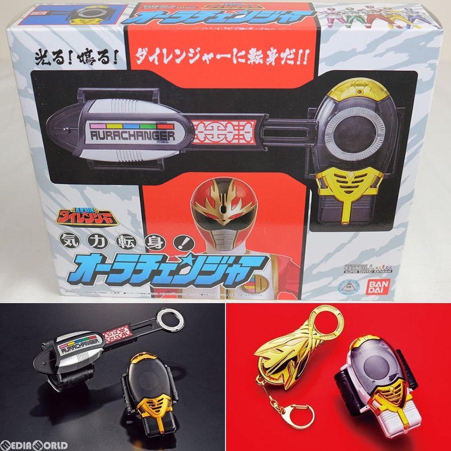 中古即納』{TOY}プレミアムバンダイ限定 戦隊職人 〜SUPER SENTAI