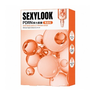 SEXYLOOK PDRN鮭晶肽彈力面膜5入/盒