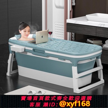 {可打統編 保固一年}新品成人洗澡桶pp塑料折疊大號汗蒸桶多功能家用便攜沐浴桶