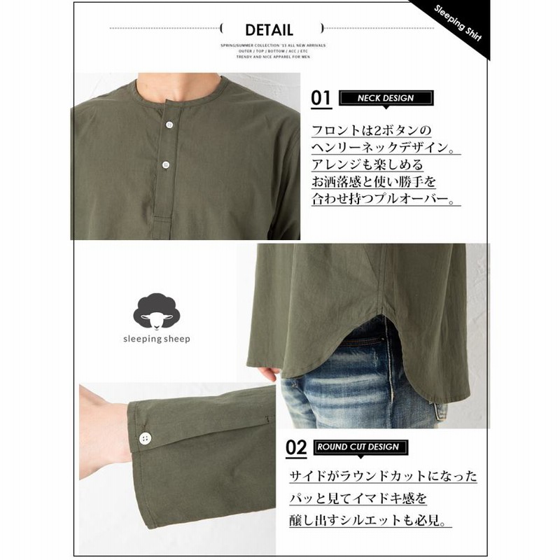 総柄シャツ 長袖 バンドカラー ヘンリーネック さわやか シャツ プリント モダン 綿生地 ネイビー カジュアルシャツ レディース シャツ メンズ ワークシャツ カジュアルシャツ バンドカラー
