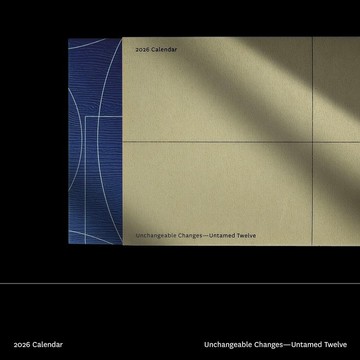 2026月曆: Unchangeable Changes - Untamed Twelve (深藍)