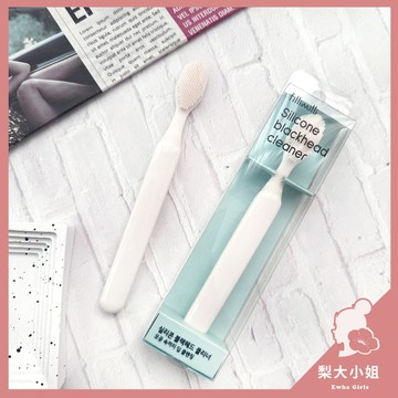 【梨大小姐】韓國 Fillimilli 矽膠粉刺清潔棒 粉刺清潔刷 粉刺清潔棒 粉刺清潔 黑頭粉刺 臉部清潔
