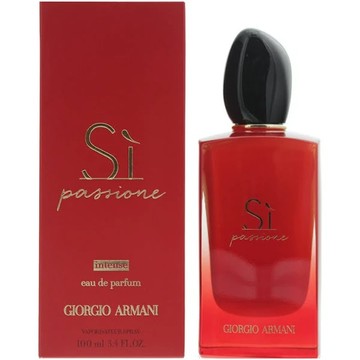 Giorgio Armani 阿玛尼 迷情挚爱浓情版香水EDP - 100ml
