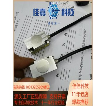 Fanuc發那科DDR編碼器