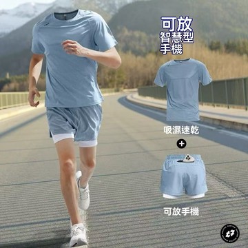 夏季速幹訓練服馬拉鬆跑步運動服冰絲短袖運動套裝透氣假兩件短褲男士運動套裝男款運動服夏季男士運動套裝運動休閒套裝