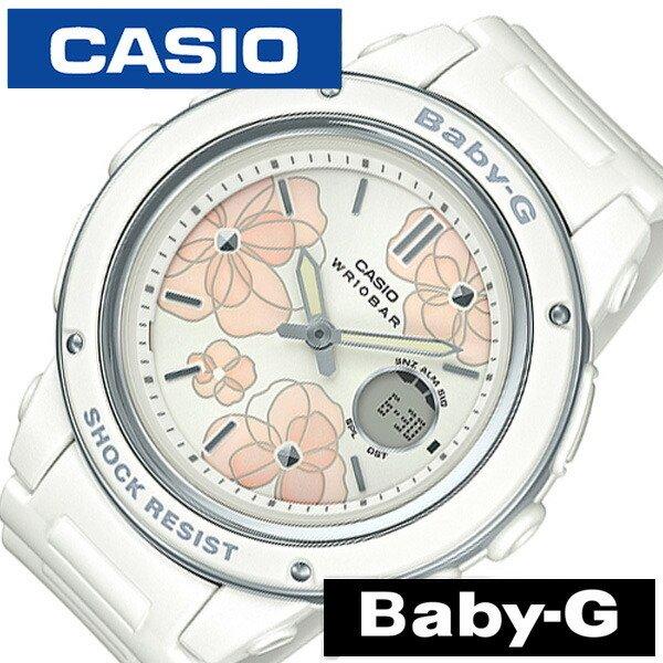 カシオ ベビージー フローラル ダイアル シリーズ 時計 CASIO BABY-G