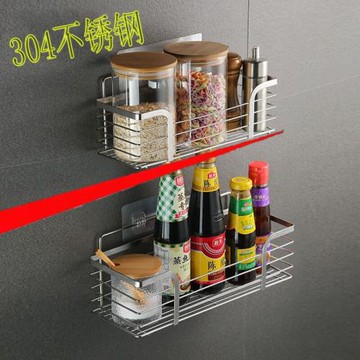 壁掛式304不銹鋼置物廚房調味料廁所洗手間收納免打孔三角轉角架