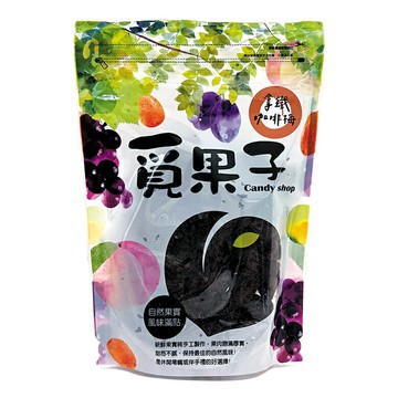 覓果子 拿鐵咖啡梅(300g) [大買家]