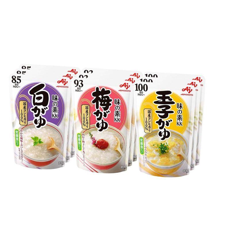 味の素 おかゆ 3種×3個(白がゆ3個、梅がゆ3個、玉子がゆ3個)セット買い