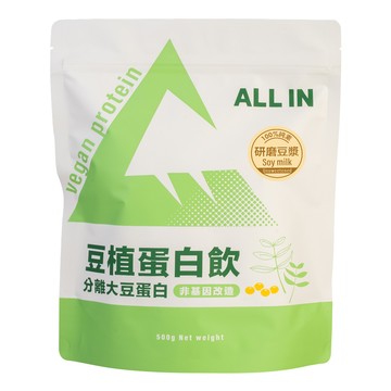 ALL IN 豆植蛋白 研磨豆漿  500g  1個