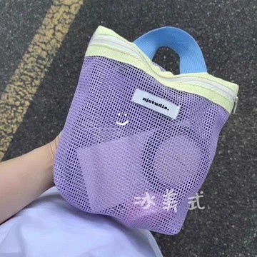 ✈️隔日出🔥7.31🔥旅行盥洗包 旅行收納包 盥洗用品收納袋 手提網格瀝水包 浴室洗漱整理袋 化妝品收納包 健身游泳