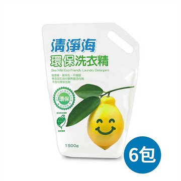 【清淨海】檸檬系列環保洗衣精補充包 1500g x 6包