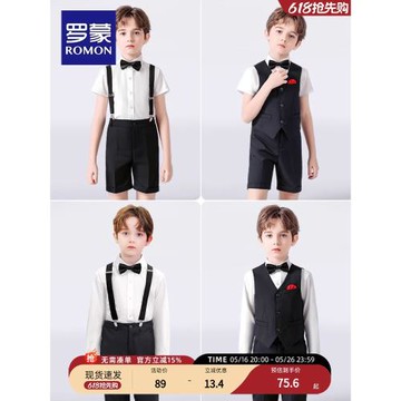 羅蒙男童西裝套裝夏季兒童鋼琴演出服花童西服英倫男孩主持人禮服